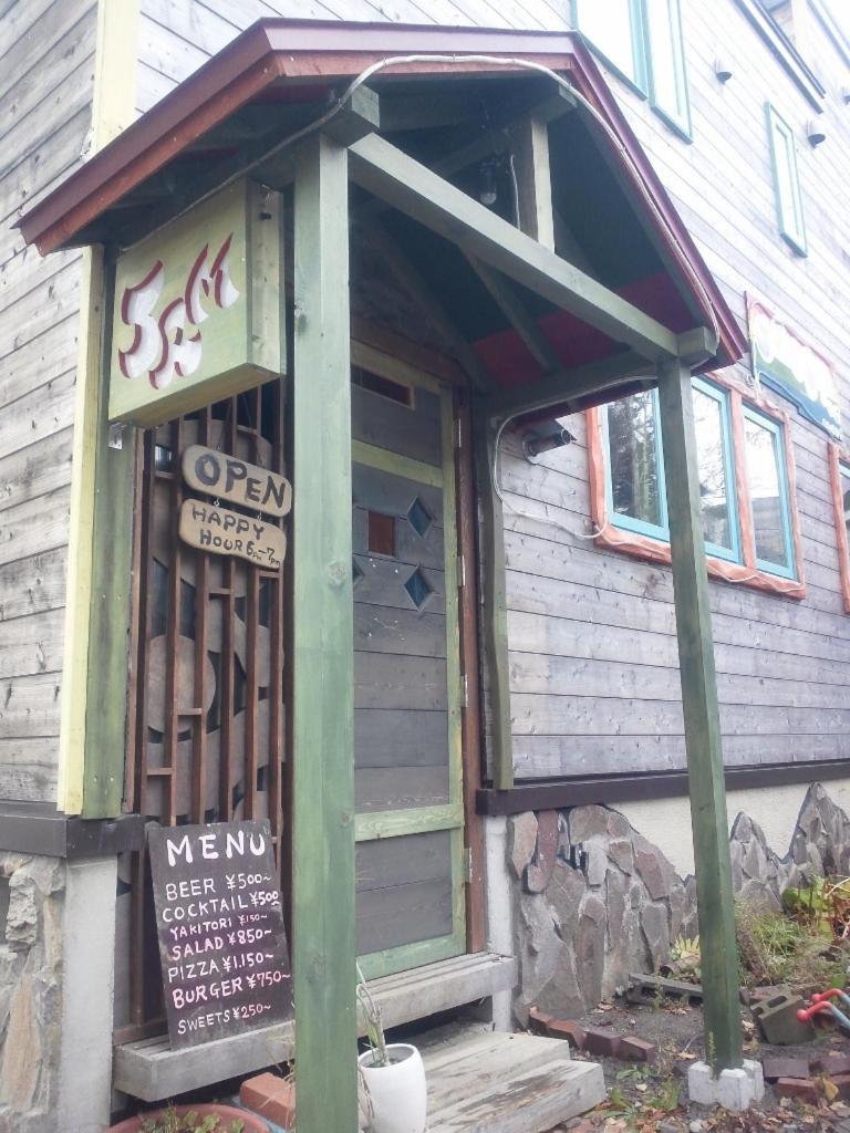 Mountain Jam Hotel Hirafu Exterior photo